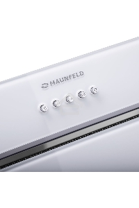 Кухонная вытяжка Maunfeld TRAPEZE 601GG белый