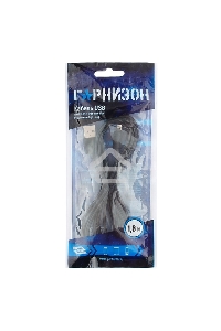 Кабель USB Гарнизон GCC-USB2-AP2-6 AM/Lightning, для iPhone5/6/7, IPod, IPad, 1.8м, черный, пакет