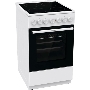 Плита электрическая Gorenje GEC5B41WG белый, конфорок 4 электрических, духовка 62 л, 50 см x 85 см x 59.4 см