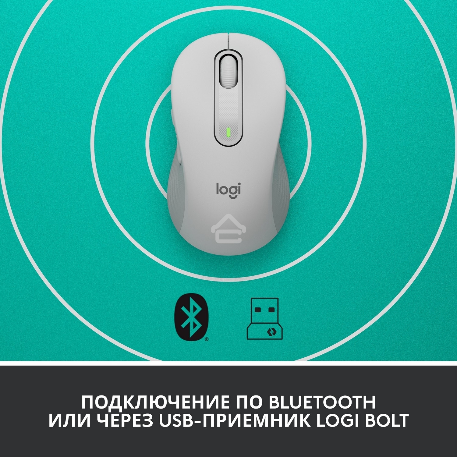 Мышь беспроводная Logitech Signature M650 белый, 4000 dpi, радиоканал, Bluetooth, USB, кнопки - 5