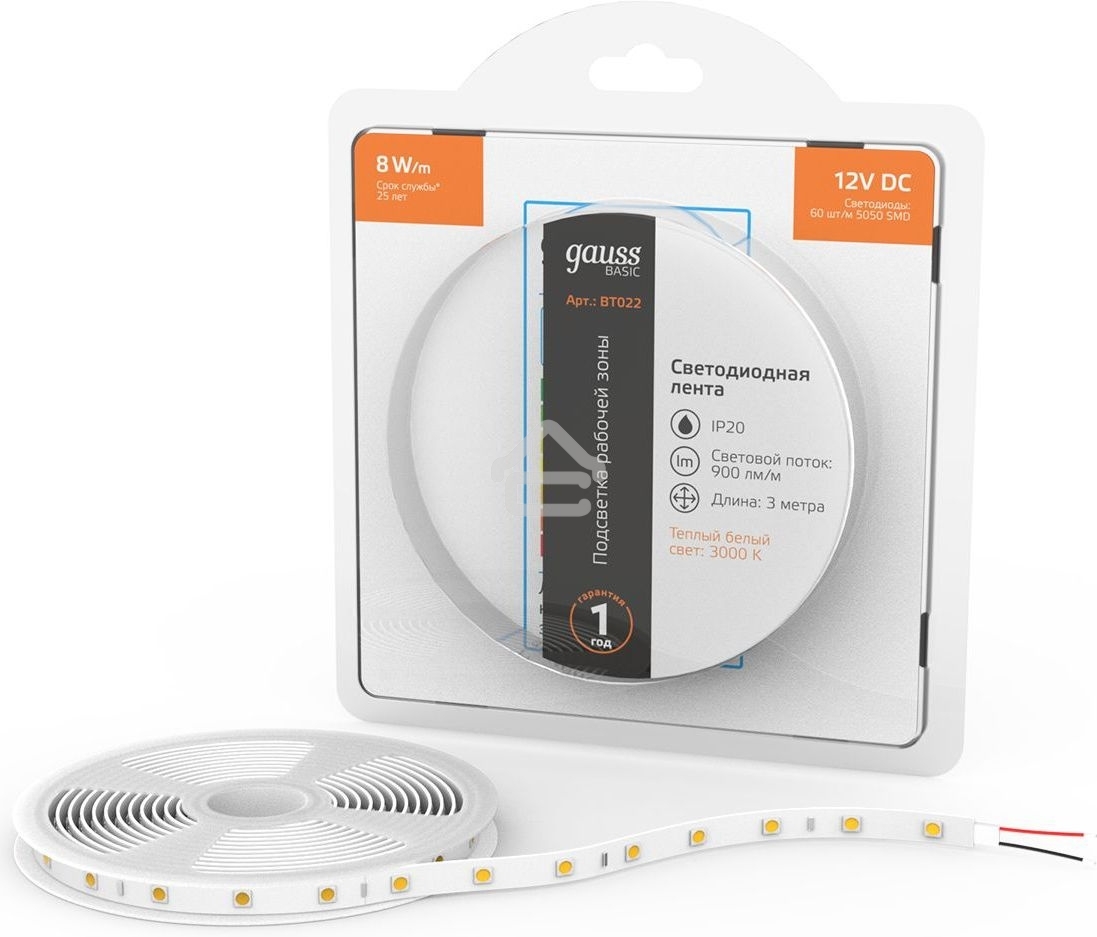 Лента светодиодная Basic Gauss 12V 8W/m 900lm/m 3000K IP20 LED 3m 1/100