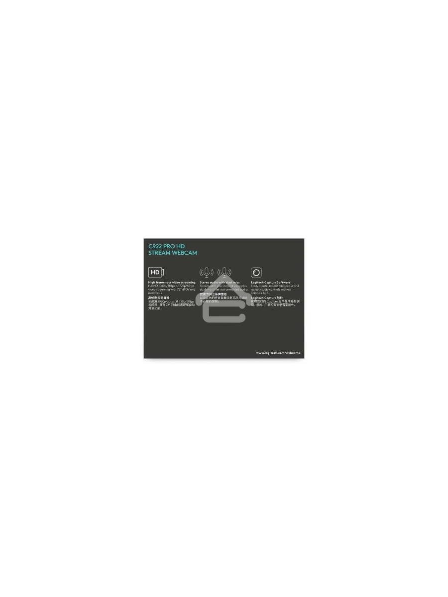 Цифровая камера Logitech C922 Pro Stream Webcam