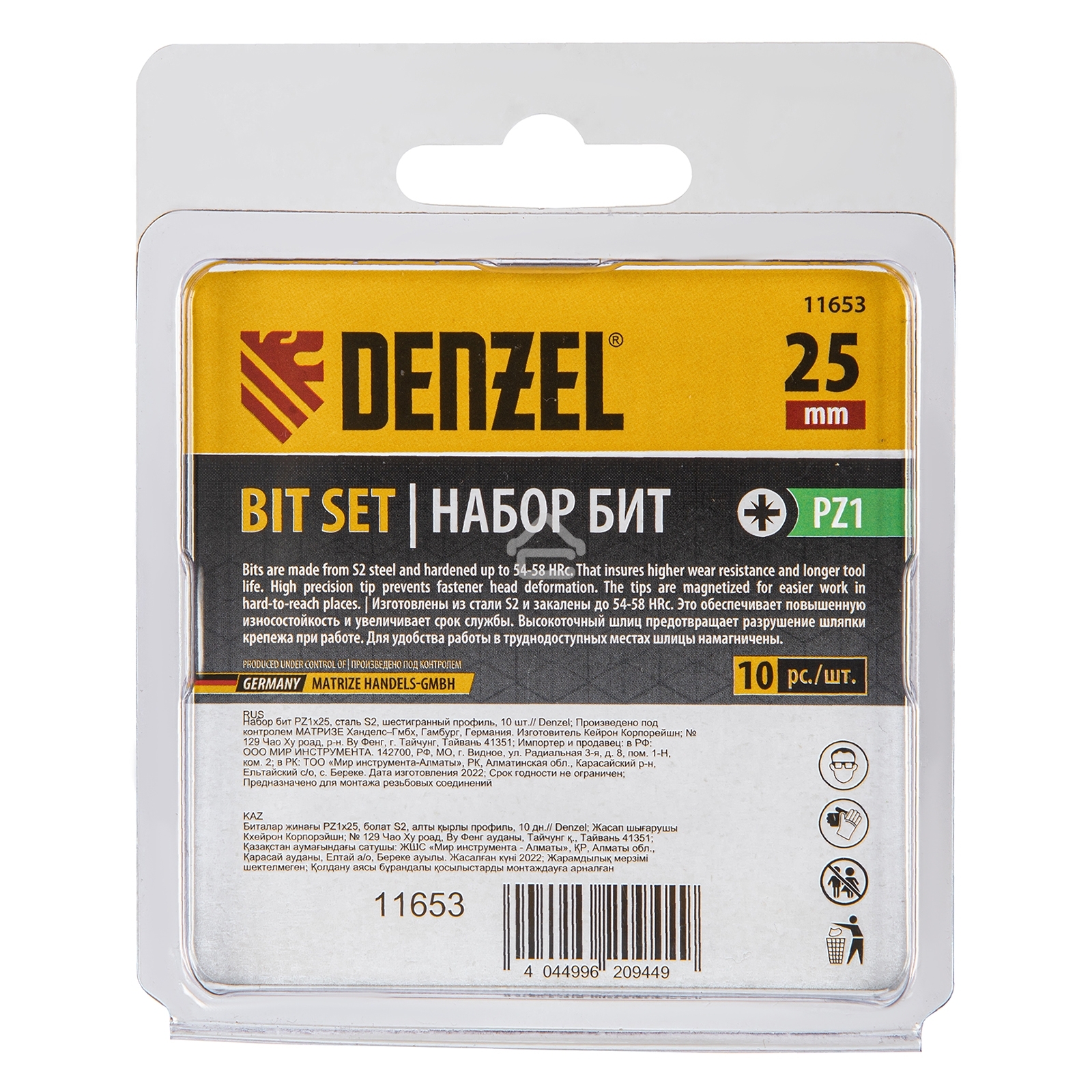 Набор бит PZ1х25, сталь S2, шестигранный профиль, 10 шт. Denzel