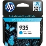 Картридж струйный HP 935 C2P20AE голубой для HP OJ Pro 6830