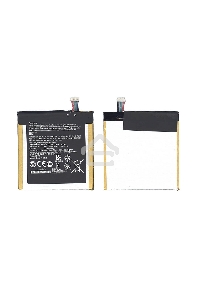 Аккумулятор для ASUS Fonepad Note 6 ME560CG C11P1309