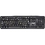 Клавиатура ExeGate Professional Standard LY-331L2 (USB, полноразмерная, влагозащищенная, 104кл., Enter большой, длина кабеля 2,2м, черная, Color Box)