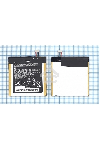Аккумулятор для ASUS Fonepad Note 6 ME560CG C11P1309