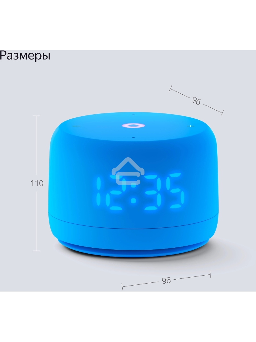Умная колонка YANDEX YNDX-00026BLU SPEAKER LITE 2 BLUE