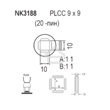 Насадка Quick NK3188