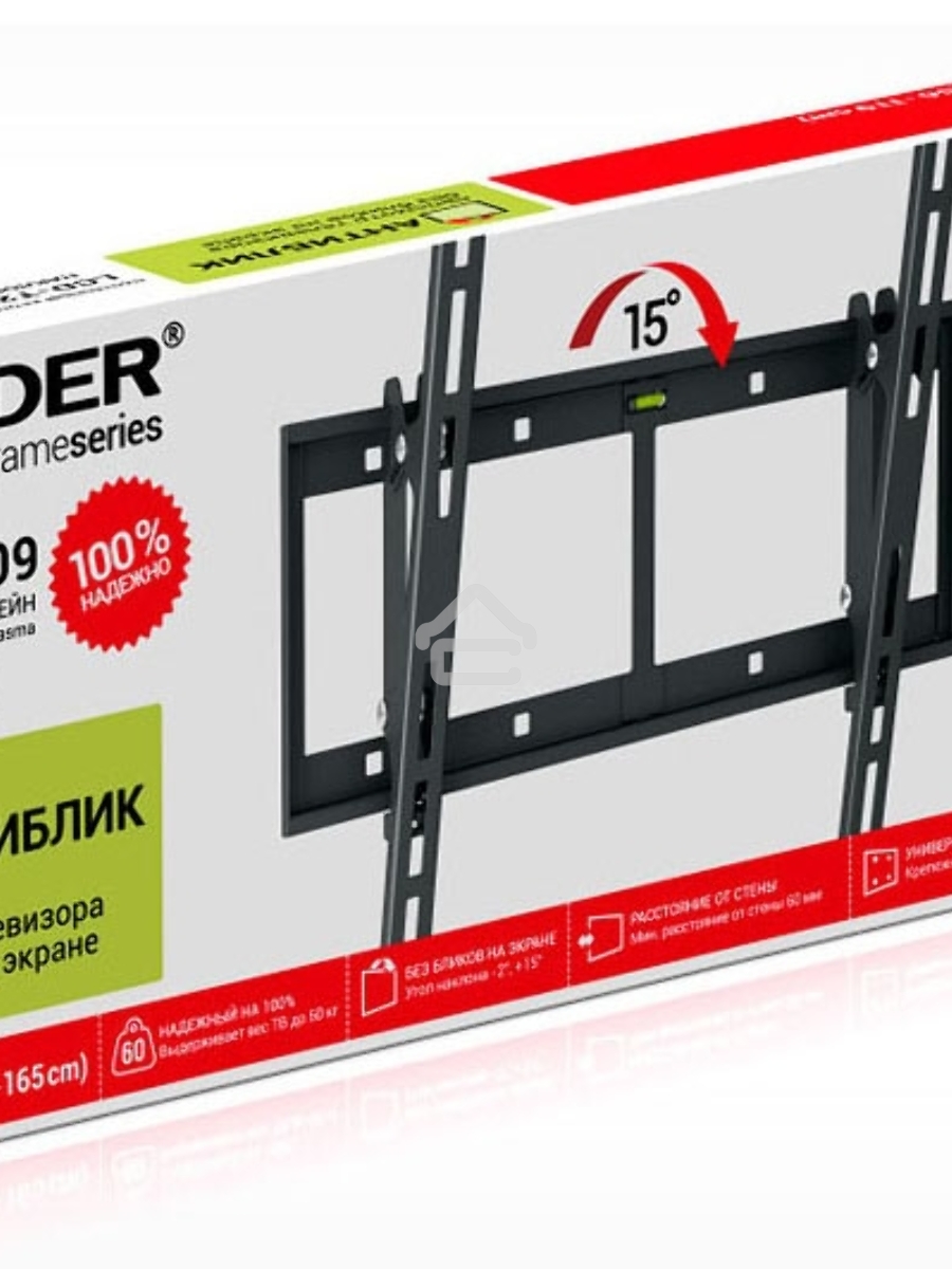 Кронштейн для телевизора Holder LCD-T4609 черный 32
