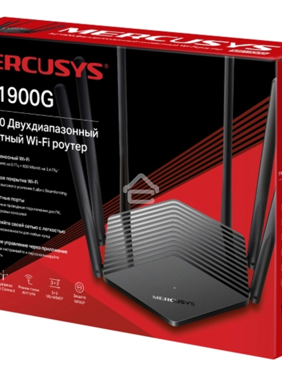 Двухдиапазонный гигабитный Wi-Fi роутер Mercusys MR1900G AC1900