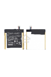Аккумулятор для ASUS Fonepad Note 6 ME560CG C11P1309