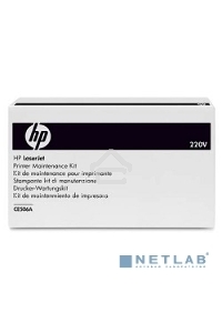 Сервисный набор HP CLJ CP3525/CM3530/Pro 500 M570 / Enterprise 500 M551/M575 (CE506A/CC519-67902/CC519-67918/RM1-4995/RM1-8156/CF081-67906) Maintenance Kit