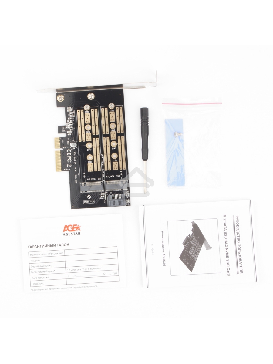 Адаптер AgeStar AS-MC02  PCI-E для M.2 SATA SSD+M.2 NVME SSD Card