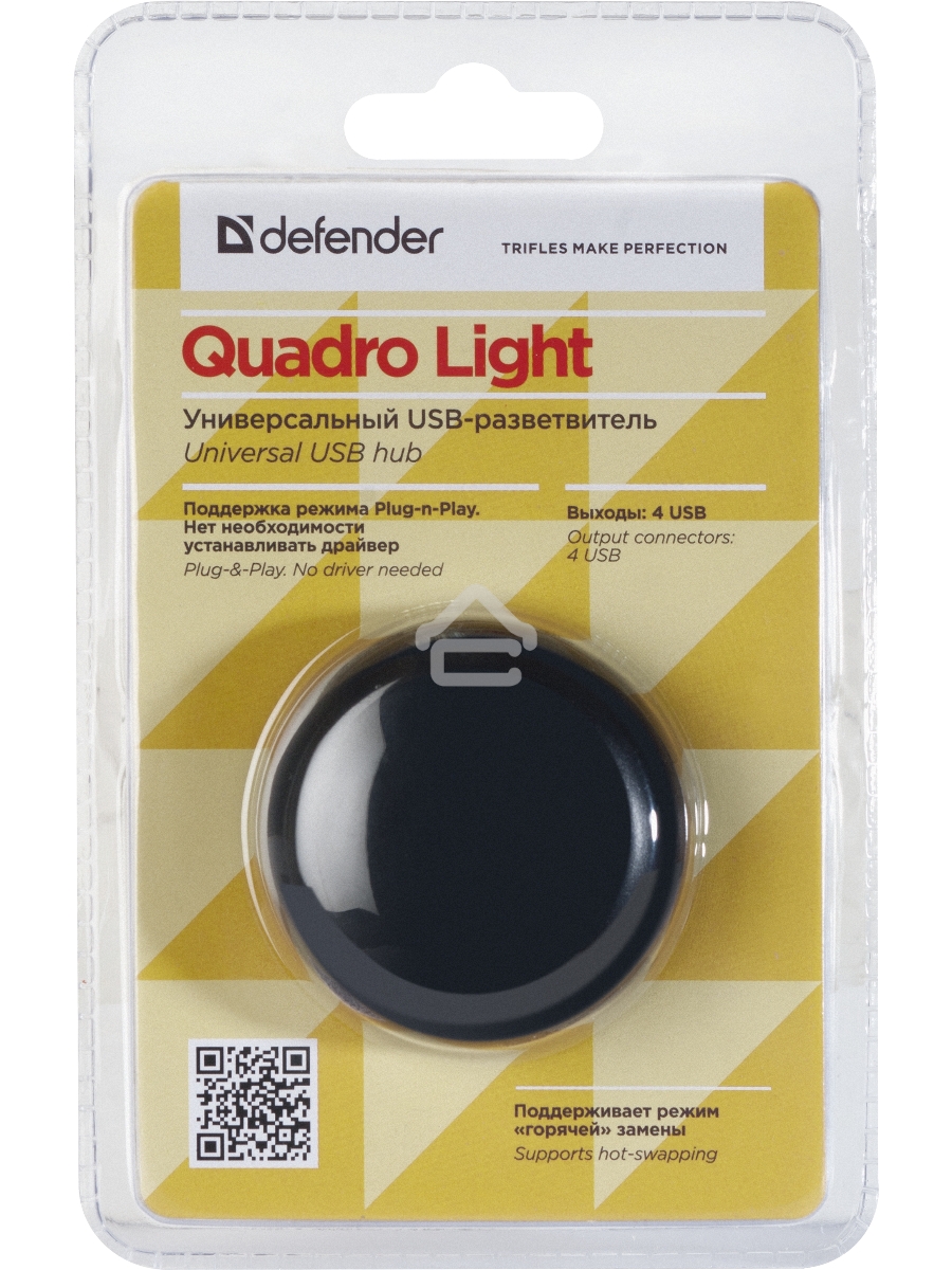 Переходник Defender Quadro Light Универсальный USB разветвитель