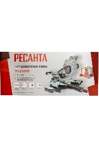 Торцовочная пила ТП-210ПЛ Ресанта
