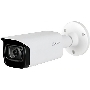 Уличная цилиндрическая IP-видеокамера 4Мп Dahua DH-IPC-HFW1431TP-ZS-S4