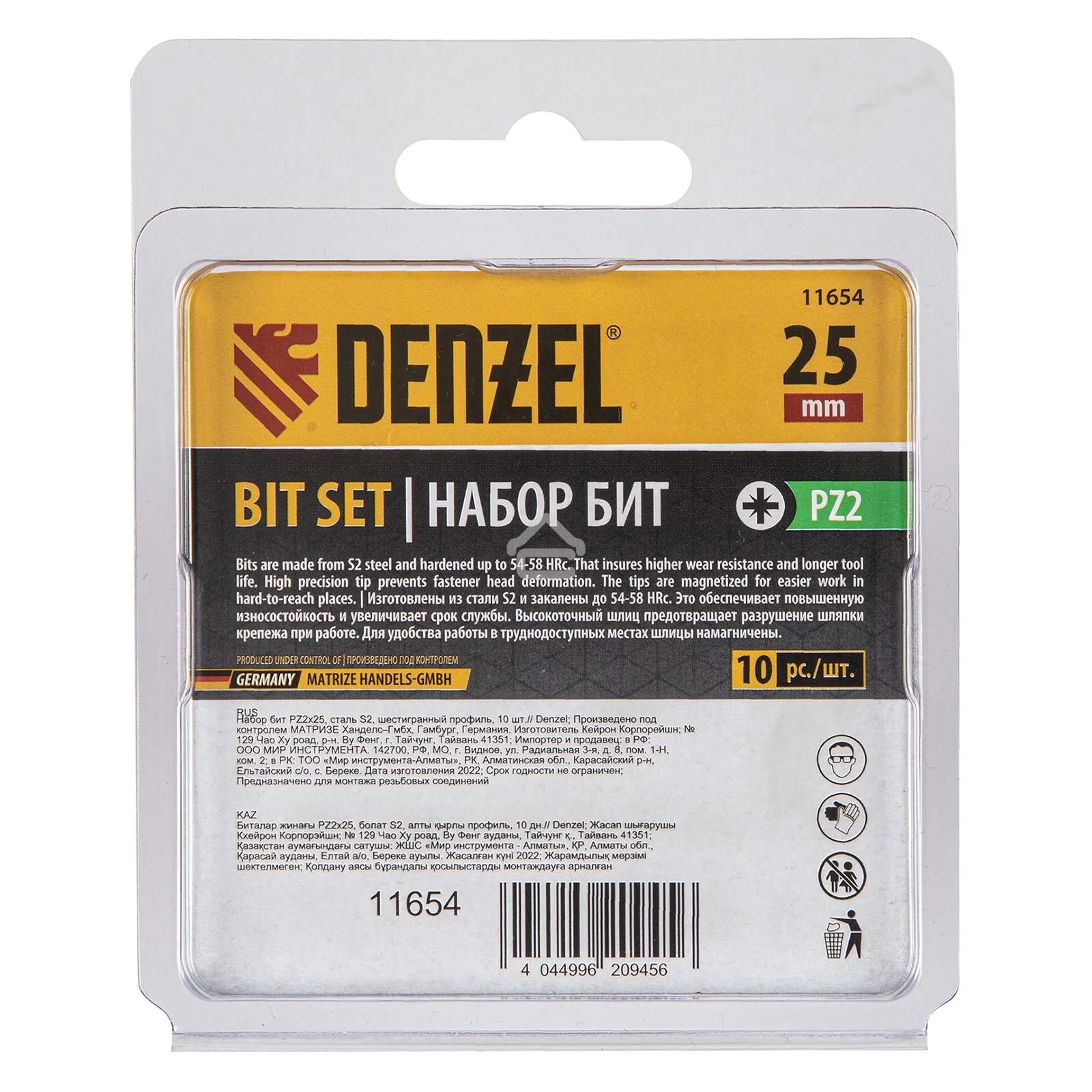 Набор бит Denzel PZ2х25, сталь S2, шестигранный профиль, 10 шт.