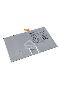 Аккумуляторная батарея EB-BT975ABY для Samsung Galaxy Tab S7 Plus 12.4 SM-T970N, SM-T975N 3,86V