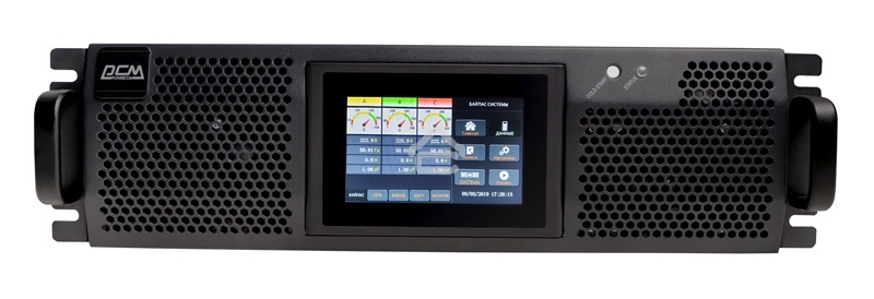 Источник бесперебойного питания Powercom Vanguard-II 33, 10kVA/10kW, Rack mount, 3:3 (1119224)