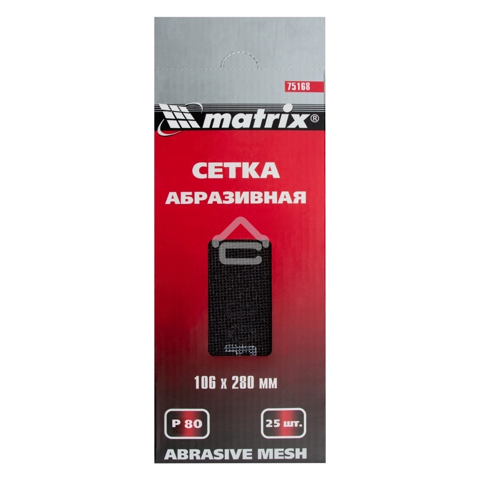 Сетка Matrix абразивная, P 80, 106x280мм, 25шт MASTER