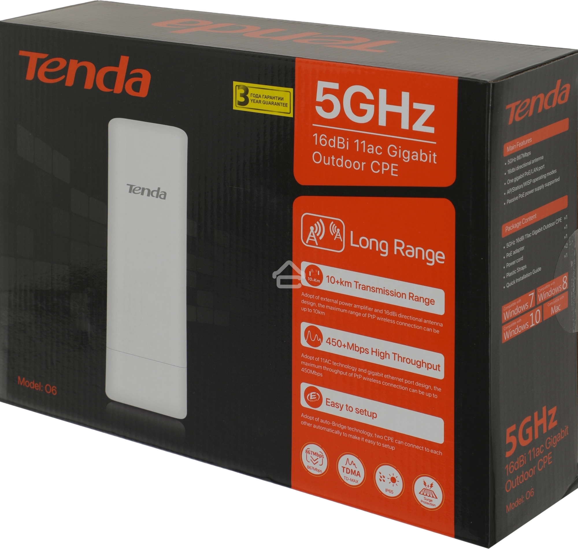 Наружная гигабитная точка доступа Tenda O6, 5 ГГц, до 867 Мбит/с, антенна 1x16dBi, IP65, PoE, LAN 1x1 Гбит/с