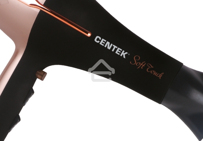 Фен Centek CT-2242 (РОЗОВОЕ ЗОЛОТО+черный) 2000Вт, 2 скорости, 3 режима, холодный обдув, Soft Touch