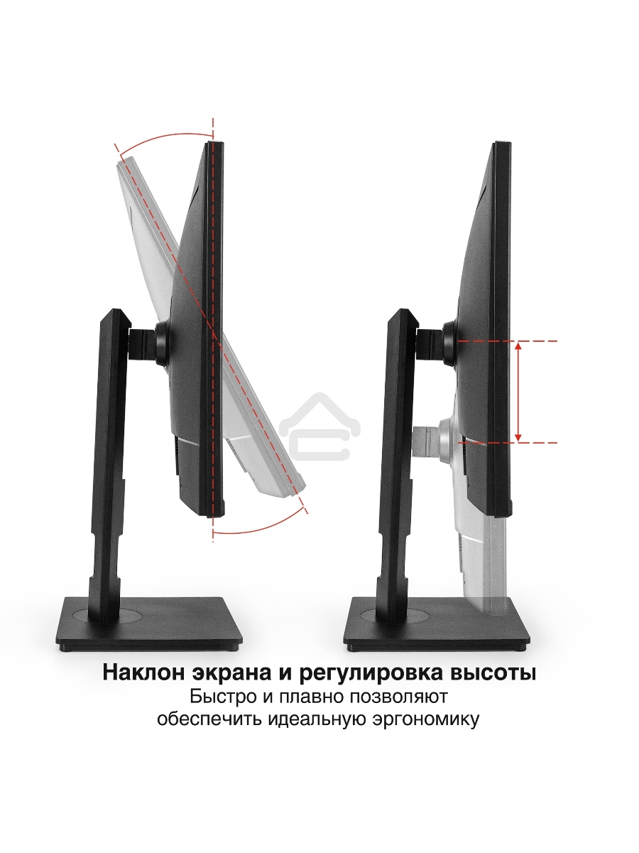 Монитор 27