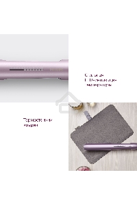 Выпрямитель Philips BHS530/00