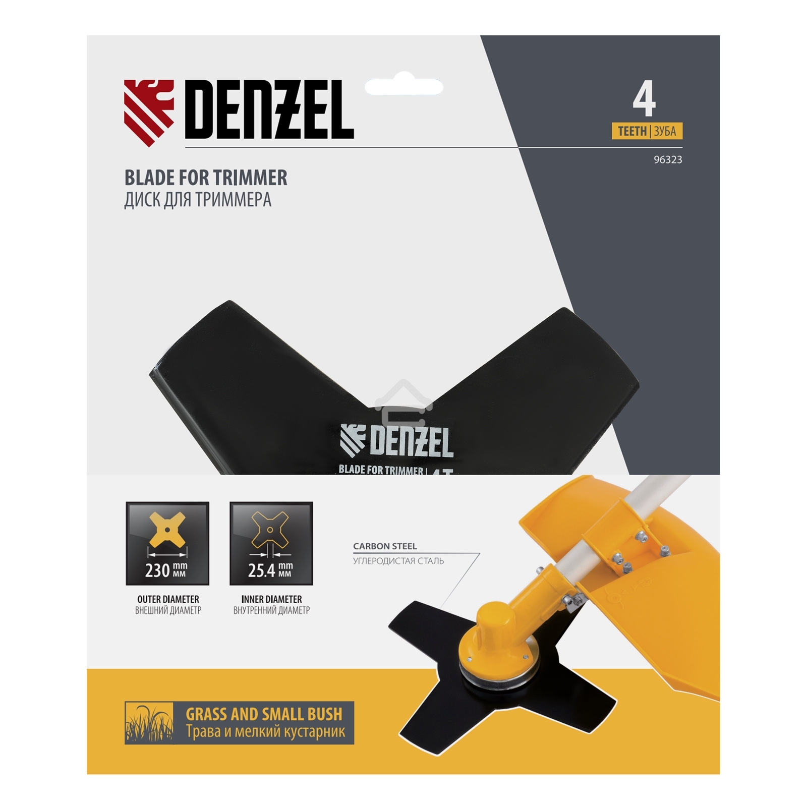Диск для триммера Denzel 230 х 25,4 толщина 1,6 мм, 4 лезвия