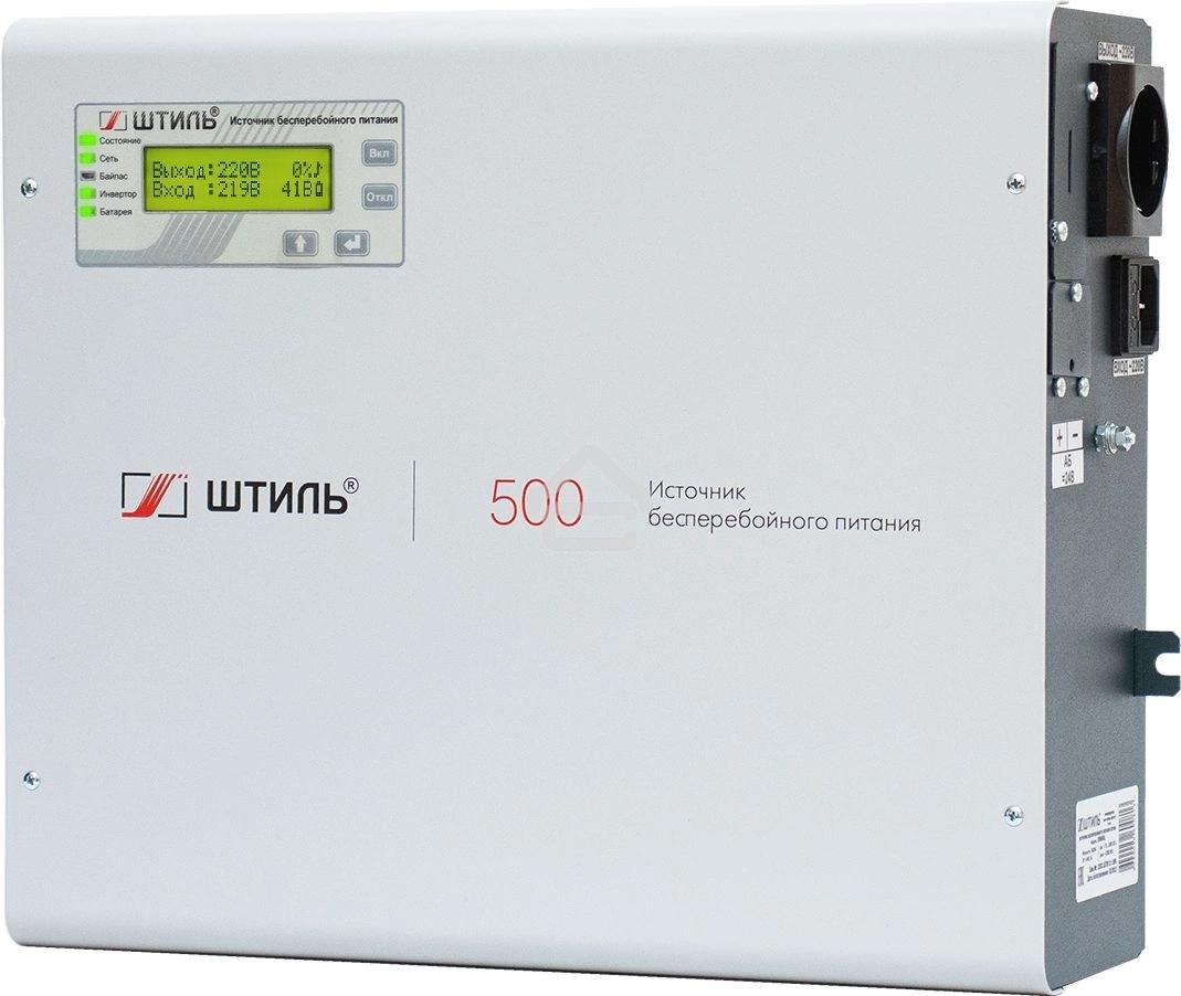 Источник бесперебойного питания Штиль SW500L 400Вт 500ВА серый