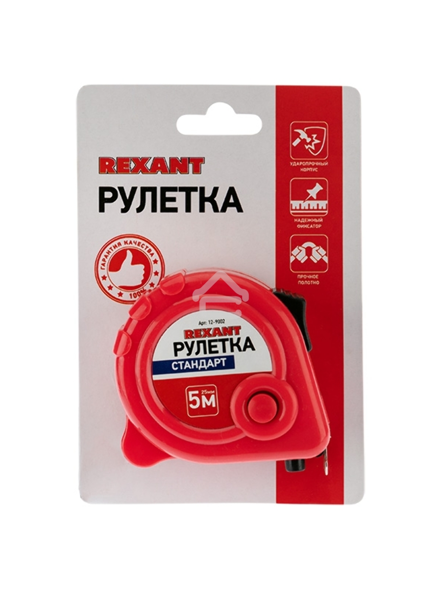 Рулетка измерительная 