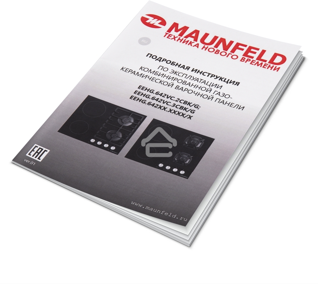 Комбинированная варочная панель Maunfeld EEHG.642VC.2CB/KG