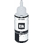 Чернила Epson 673 C13T673198 (аналог C13T67314A) черный 70мл для Epson L800/L810/L850/L1800