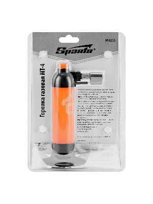 Горелка газовая SPARTA МТ-4 914255