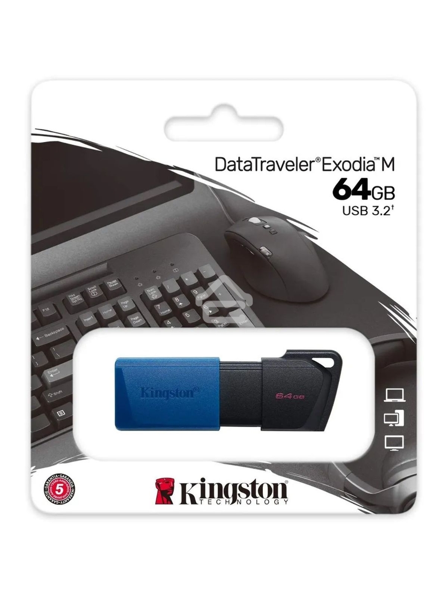 Флеш диск Kingston 64Gb DataTraveler Exodia M DTXM/64GB USB3.0 черный/синий
