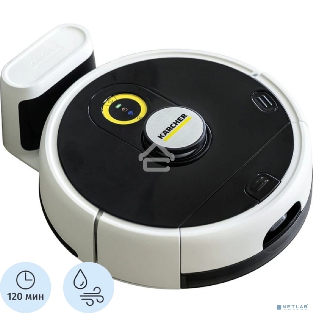 Робот-пылесос с функцией влажной уборки Karcher RCF 3 1.269-660.0