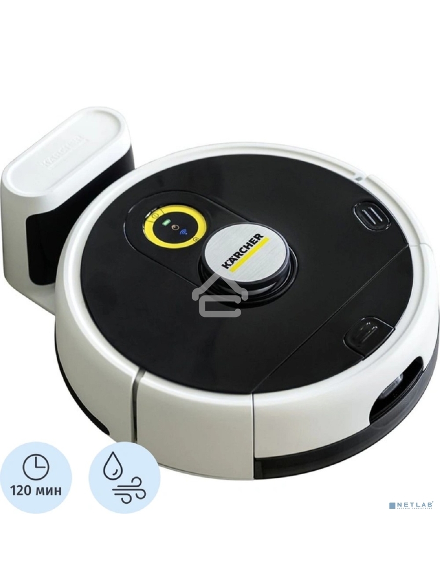 Робот-пылесос с функцией влажной уборки Karcher RCF 3 1.269-660.0