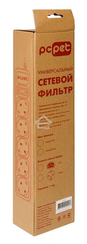 Сетевой фильтр PC Pet AP01006-1.8-GR 1.8 м, 5 розеток, серый