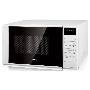 Микроволновая печь BBK 20MWG-735S/W белый, 20 л, 700 Вт, переключатели - сенсор