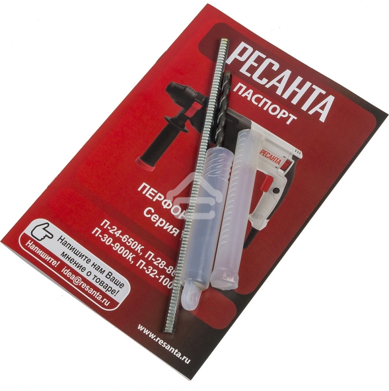 Перфоратор Ресанта П-24-650К SDS-plus уд.:2.8Дж 650Вт (кейс в комплекте)