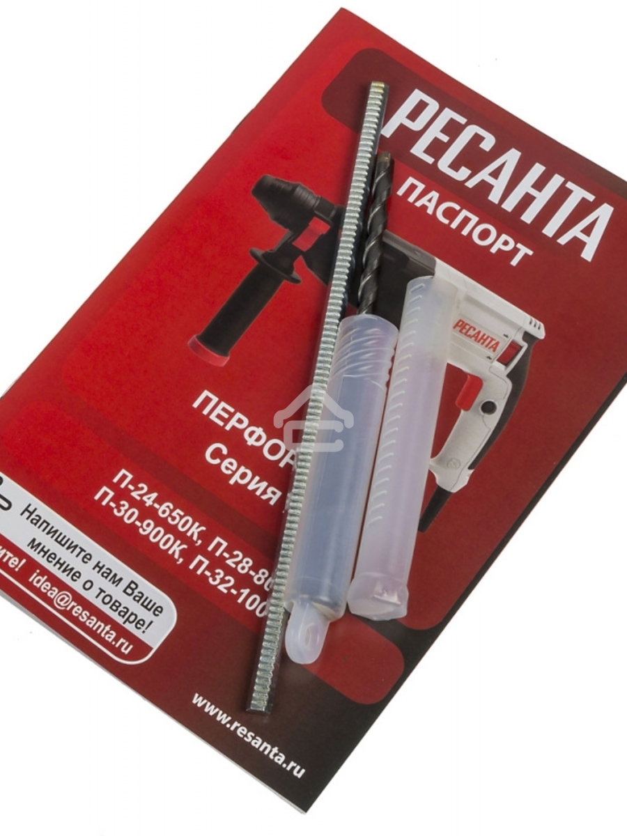 Перфоратор Ресанта П-24-650К патрон:SDS-plus уд.:2.8Дж 650Вт (кейс в комплекте)