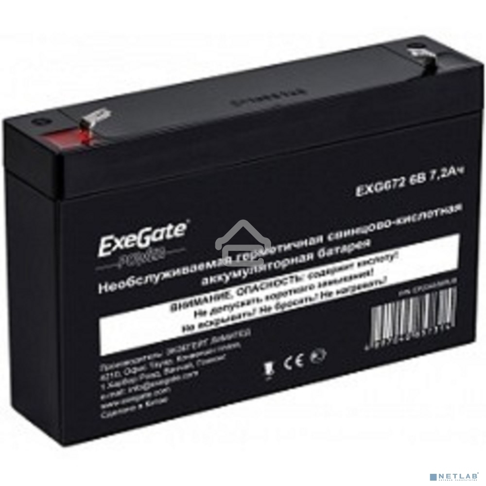 Батарея ExeGate EP234536RUS GP 672/EXG672 (6V 7.2Ah) клеммы F1