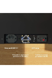 Кронштейн для мониторов Onkron NWS-SC24 черный 13