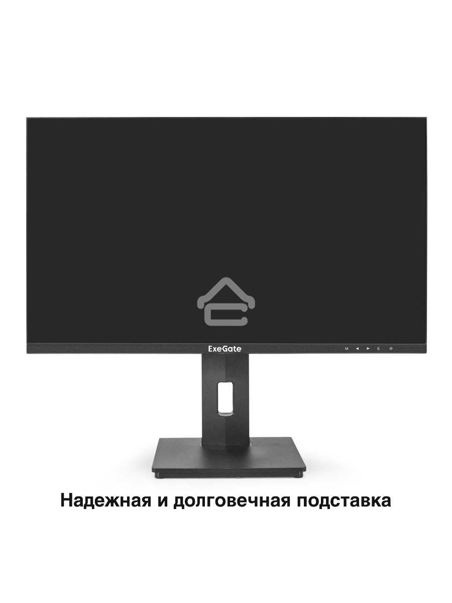 Монитор 27