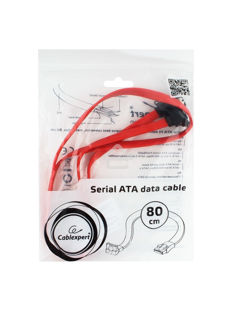 Кабель интерфейсный SATA Cablexpert CC-SATAM-DATA90-0.8M, 80см, угловой разъем, 7pin/7pin, защелка, пакет