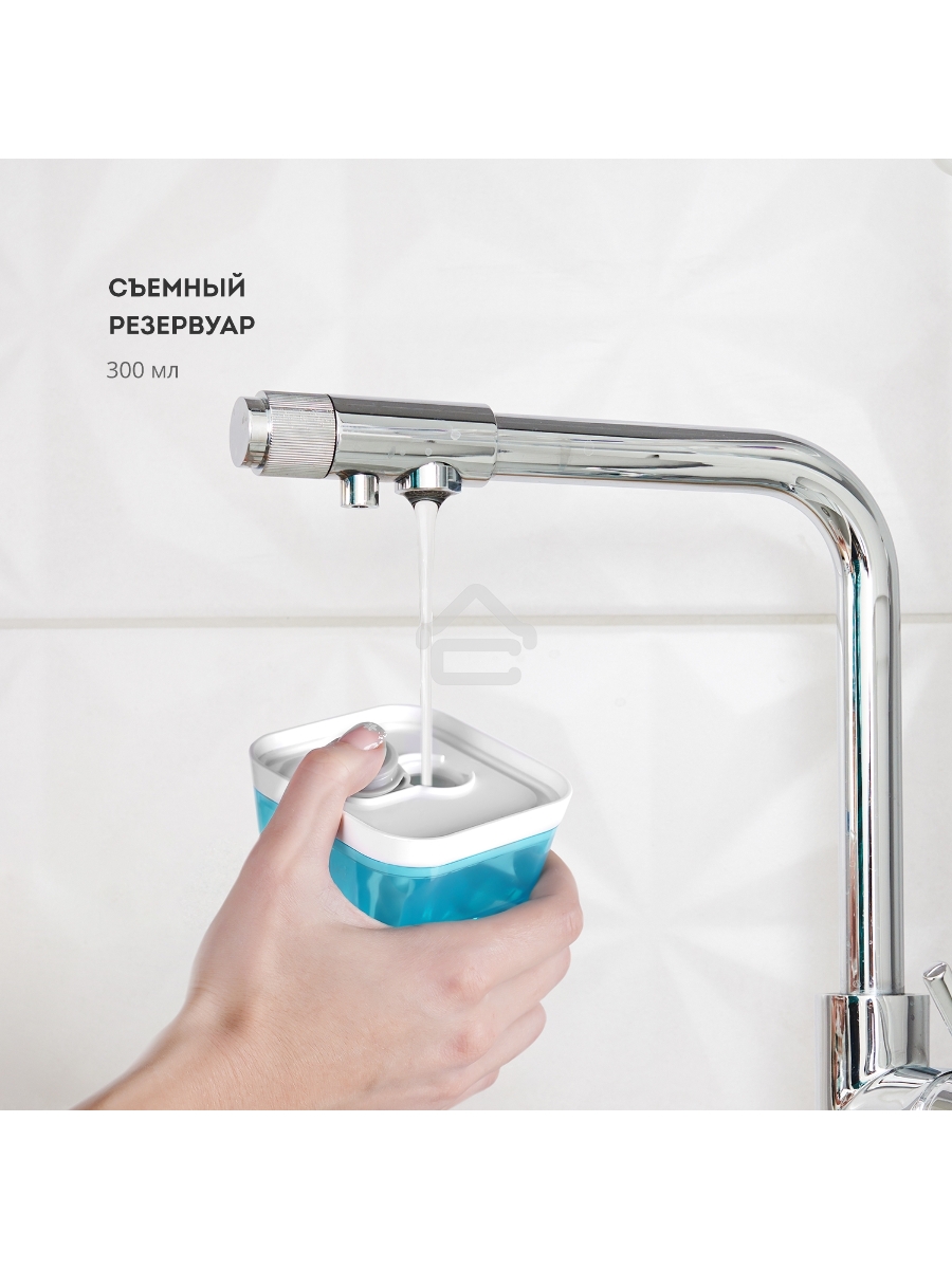 Отпариватель Galaxy Line GL 6194, голубой, ручной, 1300 Вт, постоянная подача пара до 25 г/мин