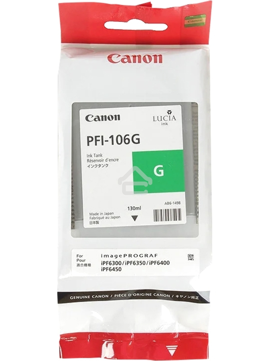 Картридж струйный Canon PFI-106 G зеленый для iPF6400/6450 (6628B001)