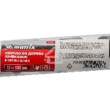 Сверло по дереву Matrix шнековое, 32 х 460 мм. 6-гранный хвостовик