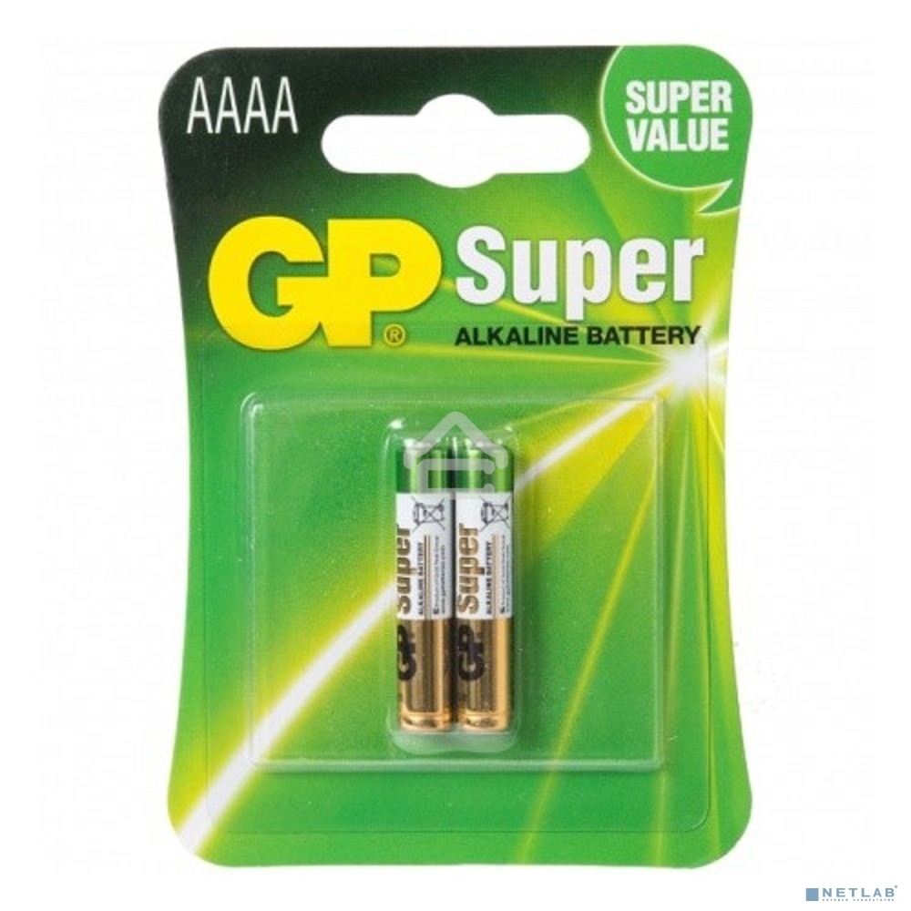 Батарея GP 25A-2CR2 20/160 02957